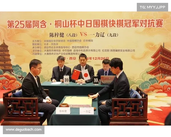 体育赛事包括围棋(何为体育赛事) 体育赛事包括围棋(何为体育赛事)
