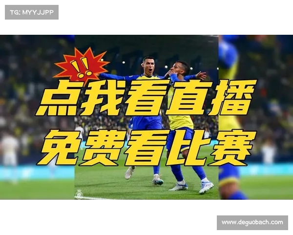 国安亚冠赛事转播火热直播激情澎湃全情开启 国安亚冠赛事转播火热直播激情澎湃全情开启