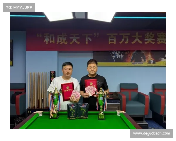 最近的台球赛事、最近台球赛事查询 最近的台球赛事、最近台球赛事查询