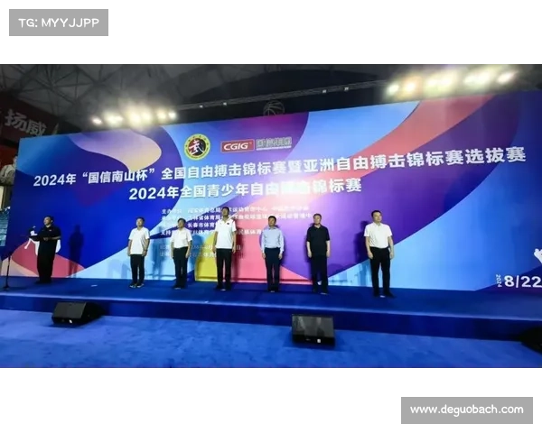 2018自由博击赛事,2018全国自由搏击锦标赛