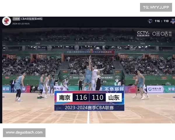 CBA精彩赛事直播视频全集实时高清篮球比赛回放解说功能平台