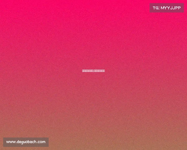 中老年品牌赛事;中老年高端品牌