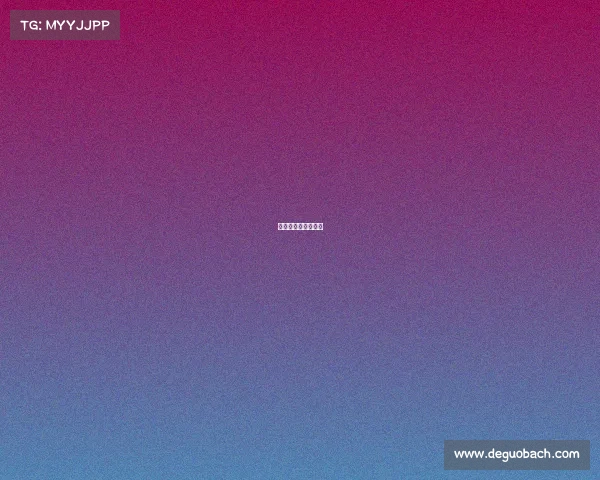 棒垒球视频教学视频